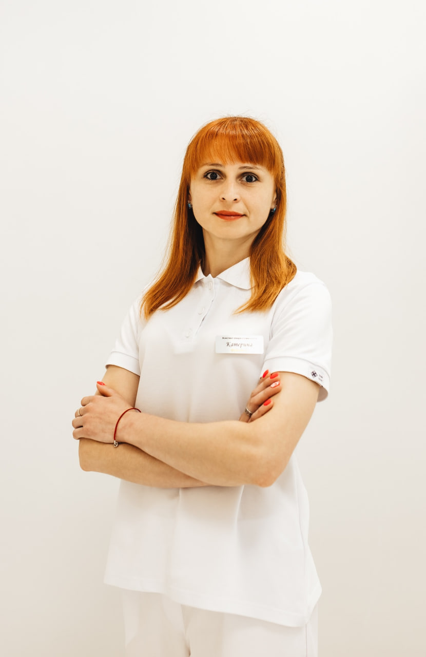 Щербак Катерина