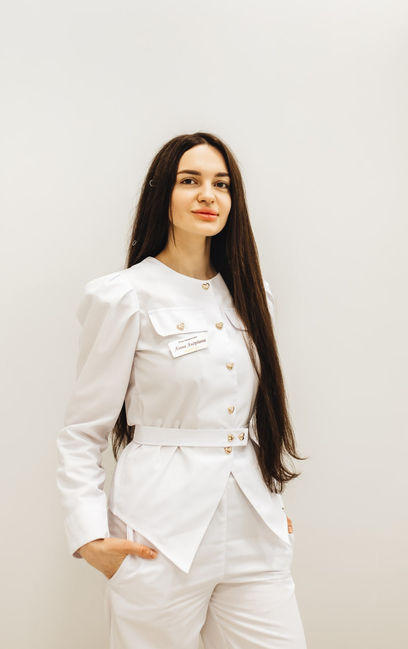 Усенко Аліна